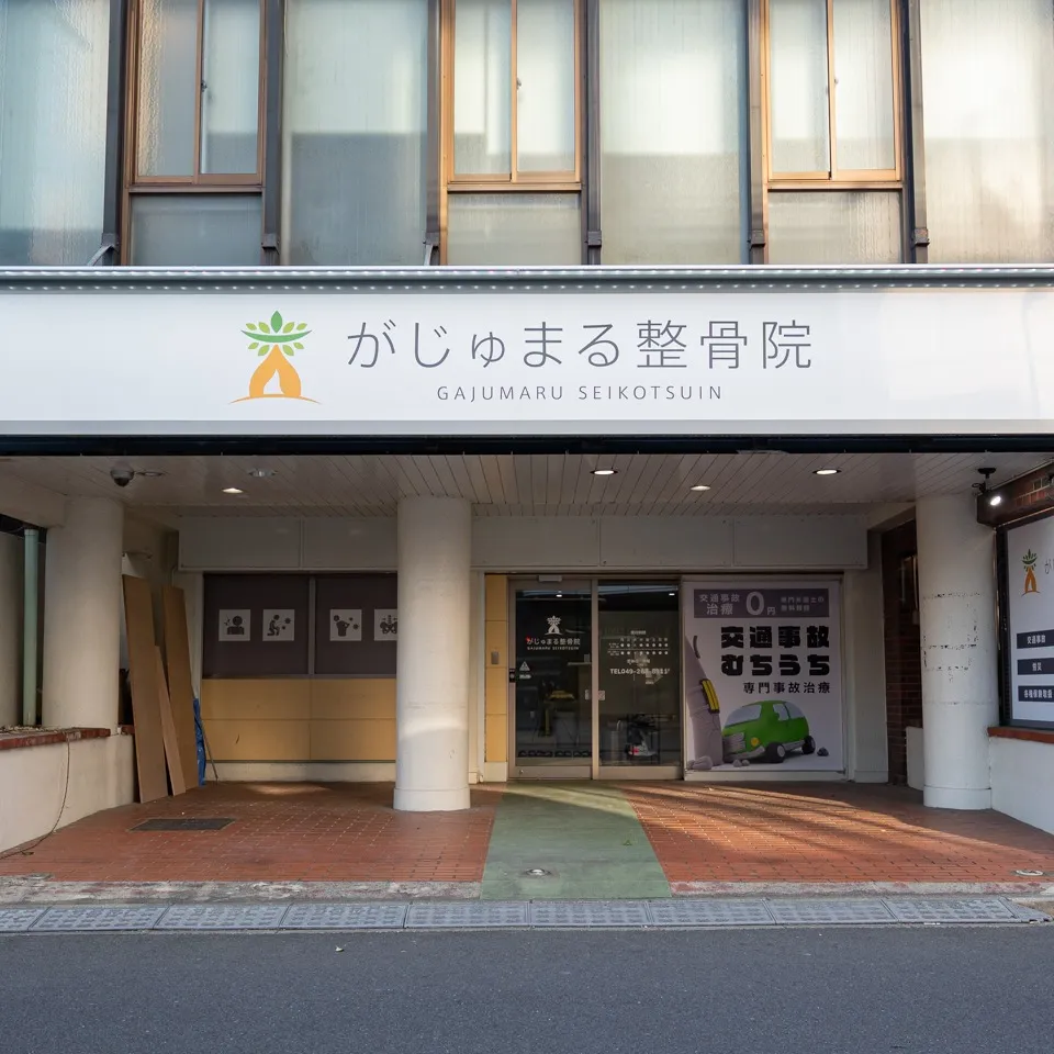 小さな体の変化にも対応します✨