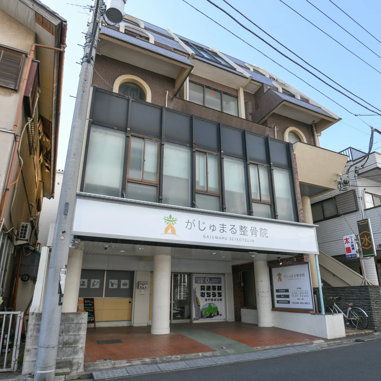 ひんやりする季節の訪れ🍂